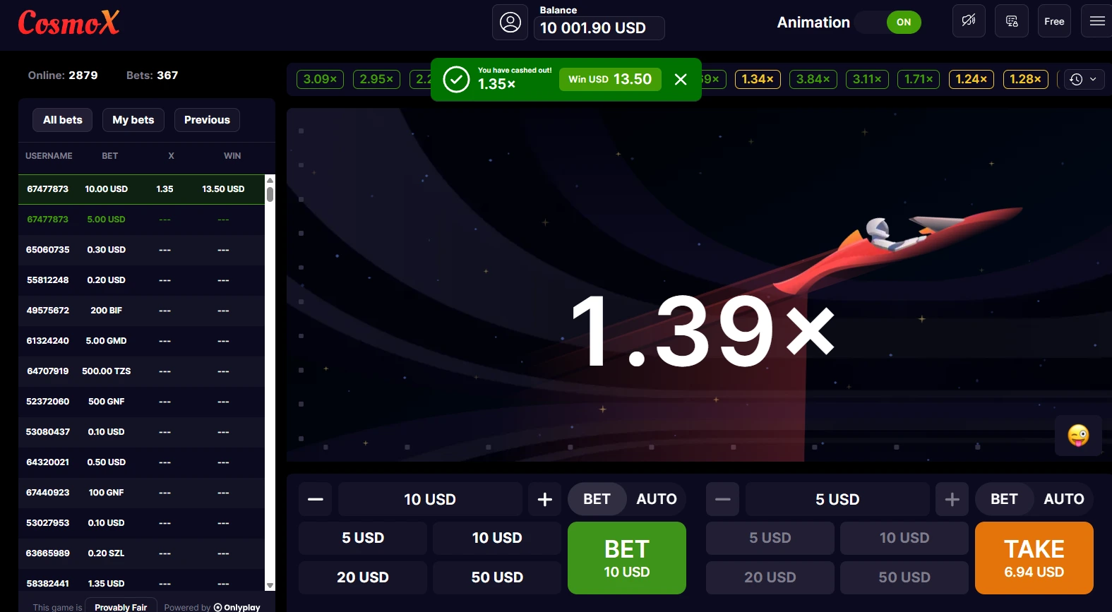 Cosmox win.
